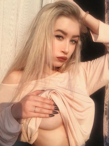 Проститутка Амалия